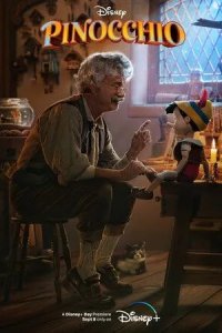 Постер Пиноккио (Pinocchio)