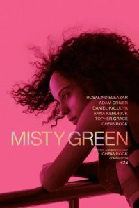 Постер Мисти Грин (Misty Green)