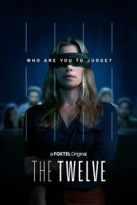 Постер Двенадцать (The Twelve)