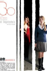 Постер Фильм Бо (Bo)
