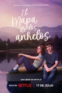 Постер Карта желаний (El mapa de los anhelos)