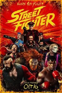 Постер Street Fighter (Street Fighter)