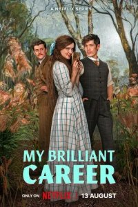 Постер Моя блестящая карьера (My Brilliant Career)