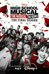 Постер Классный мюзикл: Мюзикл (High School Musical: The Musical: The Series)
