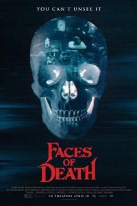 Постер Лики смерти (Faces of Death)