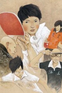 Постер Пинг-понг сериал (Ping Pong the Animation)