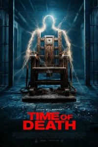 Постер Время смерти (Time of Death)