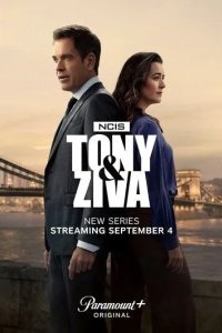 Постер Морская полиция: Тони и Зива (NCIS: Tony & Ziva)