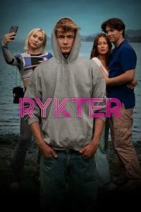 Постер Слухи сериал (Rykter)