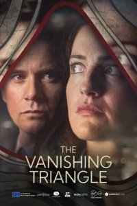 Постер Исчезающий треугольник (The Vanishing Triangle)