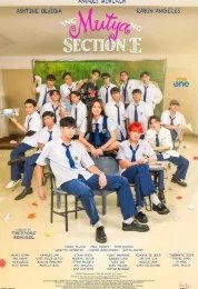 Постер Жемчужина класса Е (Ang mutya ng Section E)