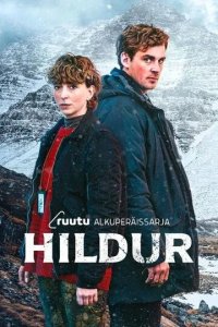 Постер Хильдур (Hildur)