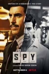 Постер Разведчик (The Spy)