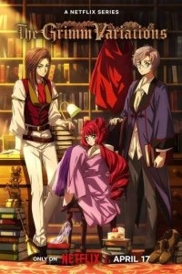 Постер Гримм аниме (Grimm Kumikyoku)