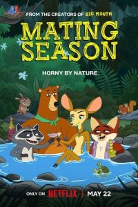 Постер Брачный сезон (Mating Season)