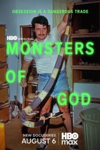 Постер Божьи чудища (Monsters of God)
