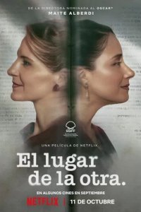 Постер Вместо неё (El lugar de la otra)