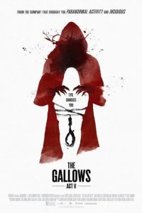 Постер Виселица 2 (The Gallows Act II)