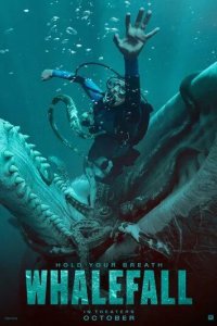 Постер Кит: Во тьме глубин (Whalefall)