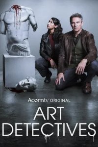 Постер Арт-детективы (Art Detectives)
