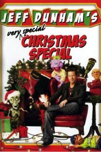 Постер Очень рождественское шоу Джеффа Данэма (Jeff Dunham's Very Special Christmas Special)