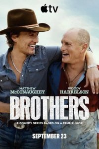 Постер Братья сериал (Brothers)