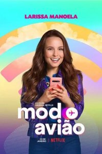 Постер Режим полета (Modo Avião)