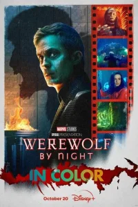 Постер Ночной оборотень (Werewolf by Night)