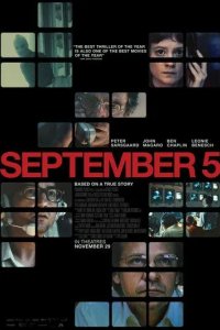 Постер 5 сентября (September 5)