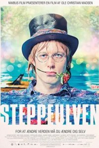 Постер Итси-Битси (Steppeulven)