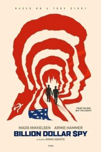 Постер Шпион на миллиард долларов (The Billion Dollar Spy)