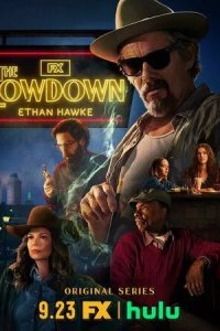 Постер Подноготная (The Lowdown)