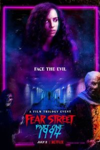 Постер Улица страха. Часть 1: 1994 (Fear Street)