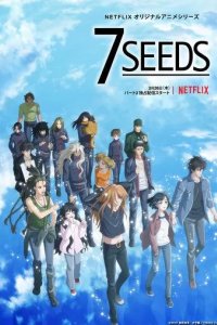 Постер 7 семян (7 Seeds)