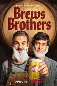 Постер Пивные братья (Brews Brothers)