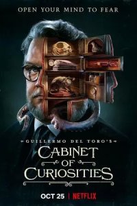 Постер Кабинет редкостей Гильермо дель Торо (Guillermo del Toro's Cabinet of Curiosities)