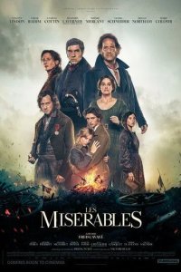 Постер Отверженные (Les Misérables)