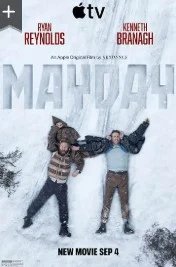 Постер Сигнал бедствия (Mayday)