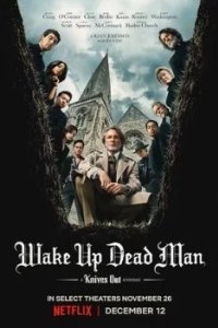 Постер Достать ножи: Проснись, мертвец (Wake Up Dead Man: A Knives Out Mystery)