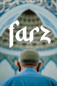 Постер Долг / Farz (Farz)
