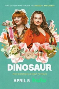 Постер Динозавр сериал (Dinosaur)