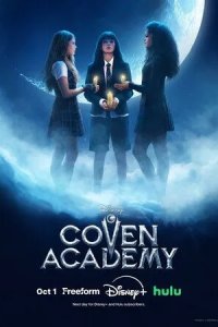 Постер Академия ведьм (Coven Academy)