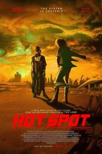 Постер Опасное место (Hot Spot)
