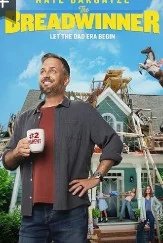 Постер Кормилец (The Breadwinner)