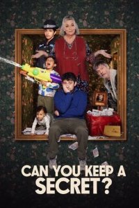 Постер Ты умеешь хранить секреты? (Can You Keep a Secret?)