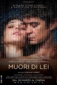 Постер Умри от неё (Muori di lei)