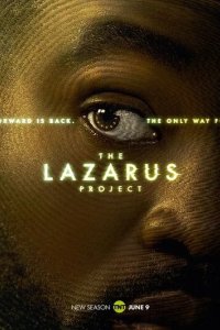 Постер Проект «Лазарь» (The Lazarus Project)