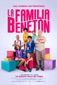 Постер Несносный дядюшка (La familia Benetón)
