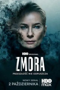 Постер Призраки прошлого (Zmora)
