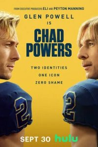 Постер Чед Пауэрс (Chad Powers)